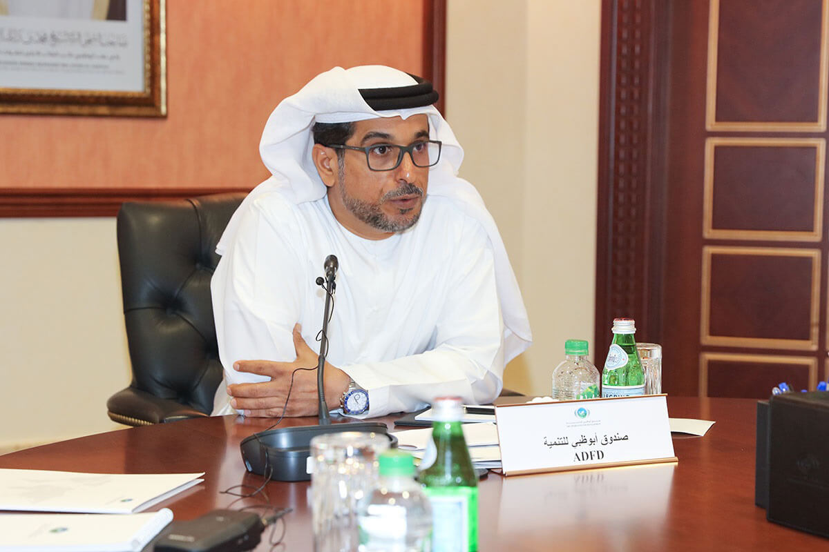 توقيع اتفاقية التعاون بين الصندوق و المعهد الكوري