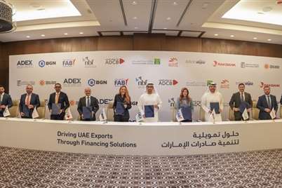  Abu Dhabi Exports Office Grows Nine-Lender Finance Facility for Energy Trader BGN to More than $230m