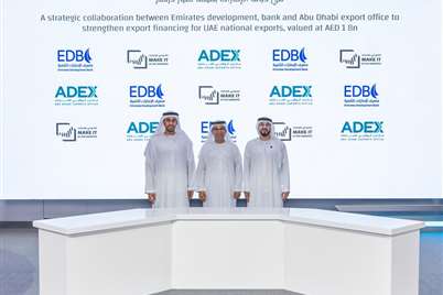 ADEX Announces First Tranche for UAE Companies Under AED 1 Billion EDB Partnership at MIITE 2026